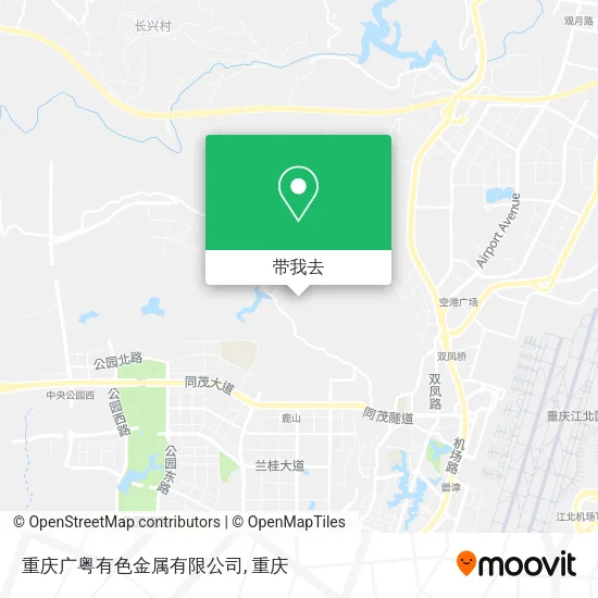 重庆广粤有色金属有限公司地图