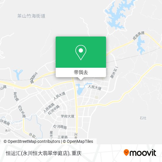 恒运汇(永川恒大翡翠华庭店)地图
