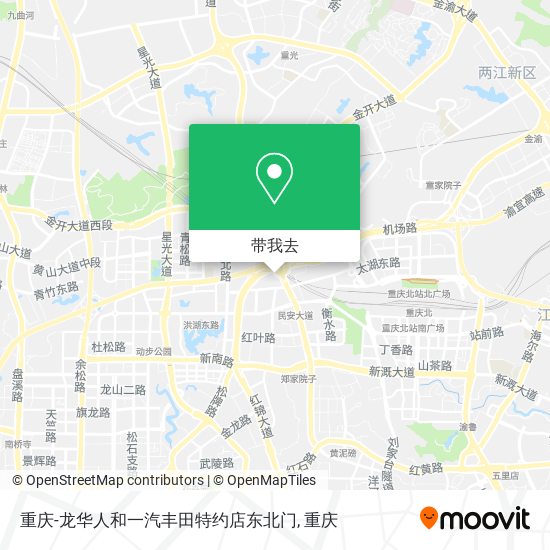 重庆-龙华人和一汽丰田特约店东北门地图