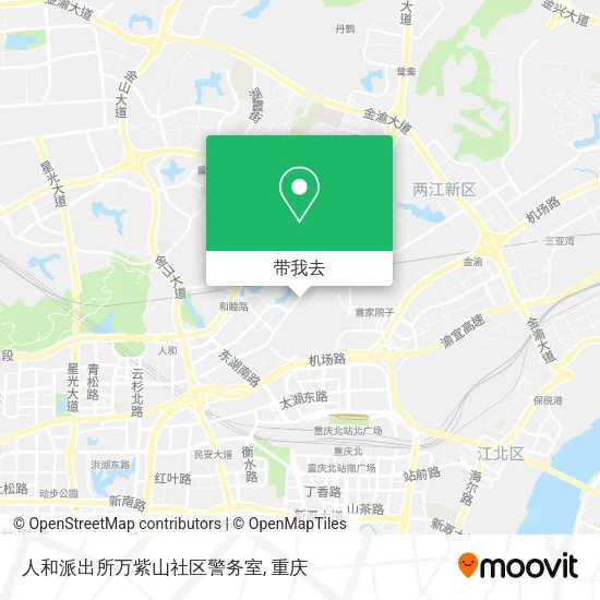 人和派出所万紫山社区警务室地图