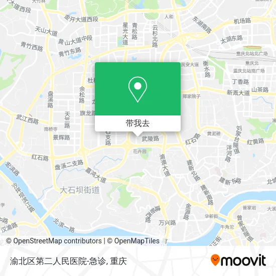 渝北区第二人民医院-急诊地图
