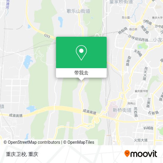 重庆卫校地图