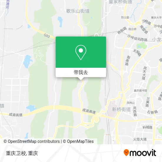 重庆卫校地图