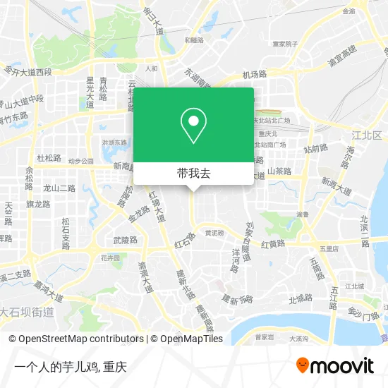 一个人的芋儿鸡地图
