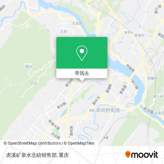虎溪矿泉水北碚销售部地图