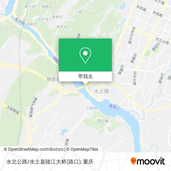 水北公路/水土嘉陵江大桥(路口)地图