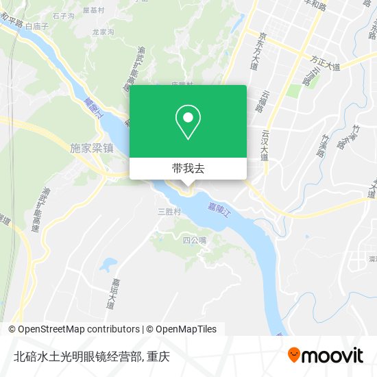 北碚水土光明眼镜经营部地图