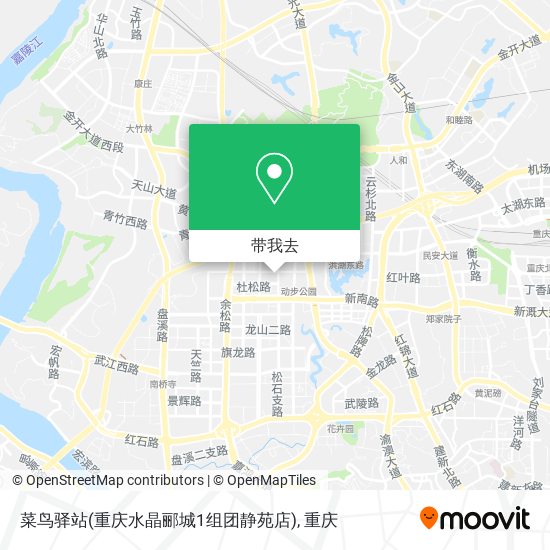 菜鸟驿站(重庆水晶郦城1组团静苑店)地图