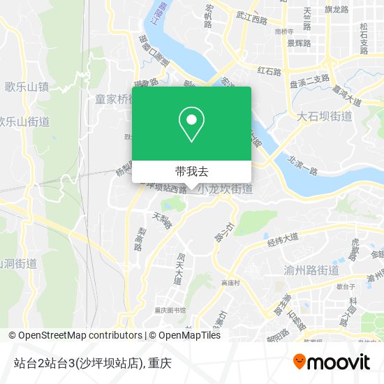 站台2站台3(沙坪坝站店)地图