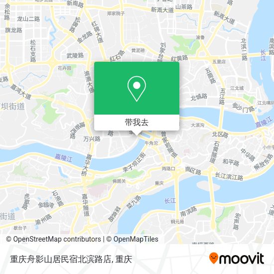 重庆舟影山居民宿北滨路店地图