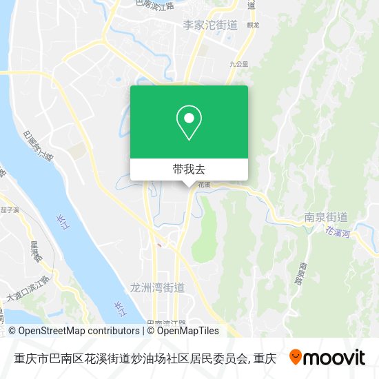 重庆市巴南区花溪街道炒油场社区居民委员会地图