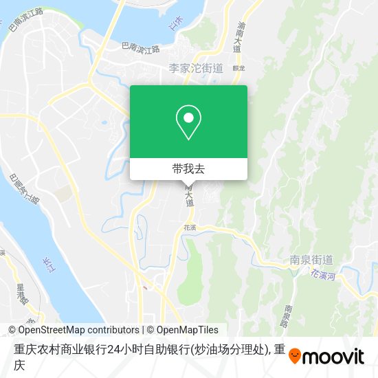 重庆农村商业银行24小时自助银行(炒油场分理处)地图