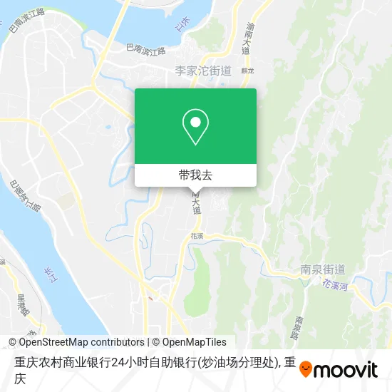 重庆农村商业银行24小时自助银行(炒油场分理处)地图