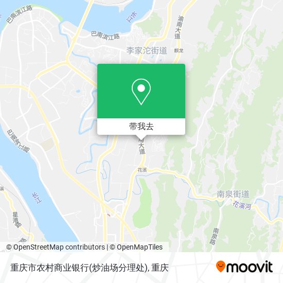 重庆市农村商业银行(炒油场分理处)地图