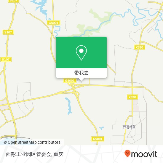 西彭工业园区管委会地图