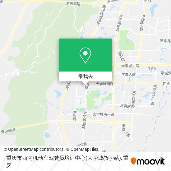 重庆市西南机动车驾驶员培训中心(大学城教学站)地图
