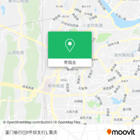 厦门银行(沙坪坝支行)地图