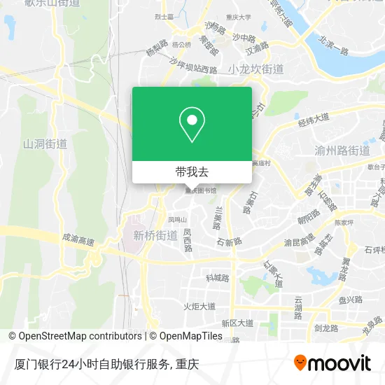 厦门银行24小时自助银行服务地图