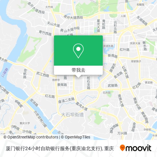 厦门银行24小时自助银行服务(重庆渝北支行)地图