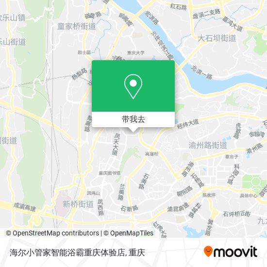 海尔小管家智能浴霸重庆体验店地图