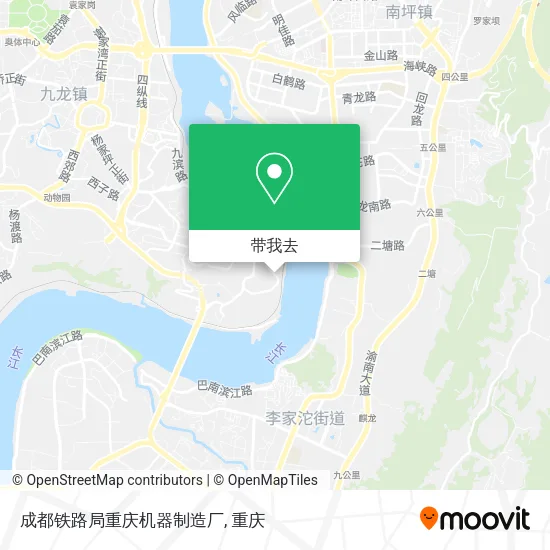 成都铁路局重庆机器制造厂地图