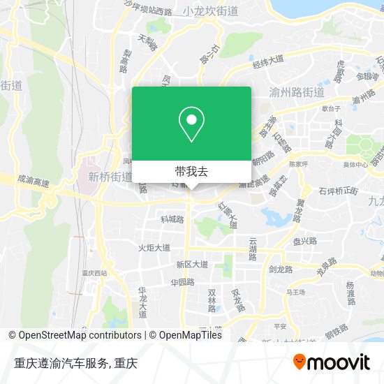 重庆遵渝汽车服务地图