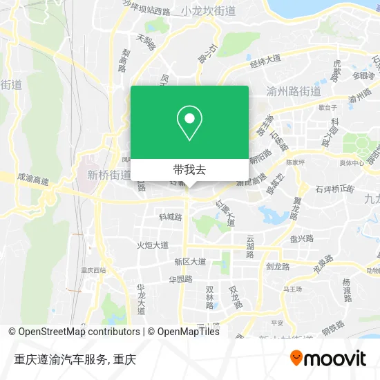 重庆遵渝汽车服务地图
