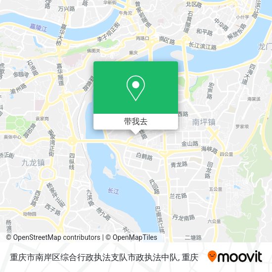 重庆市南岸区综合行政执法支队市政执法中队地图