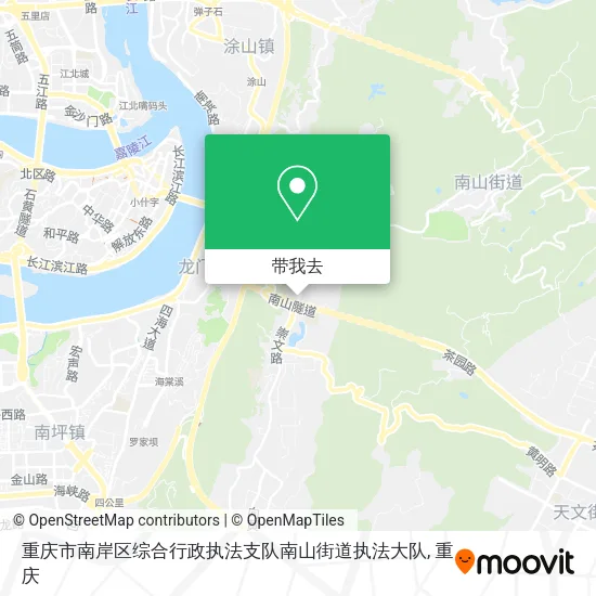 重庆市南岸区综合行政执法支队南山街道执法大队地图