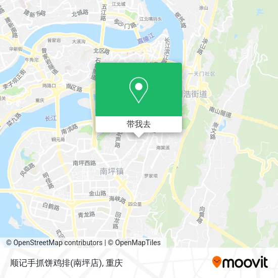 顺记手抓饼鸡排(南坪店)地图