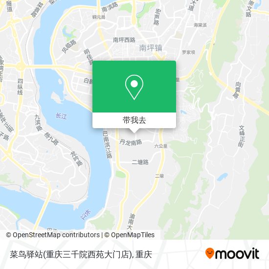 菜鸟驿站(重庆三千院西苑大门店)地图