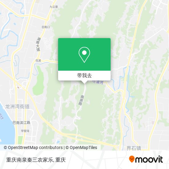 重庆南泉秦三农家乐地图