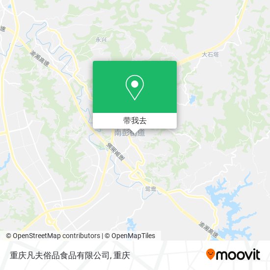 重庆凡夫俗品食品有限公司地图