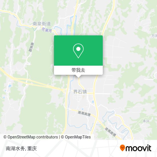 南湖水务地图