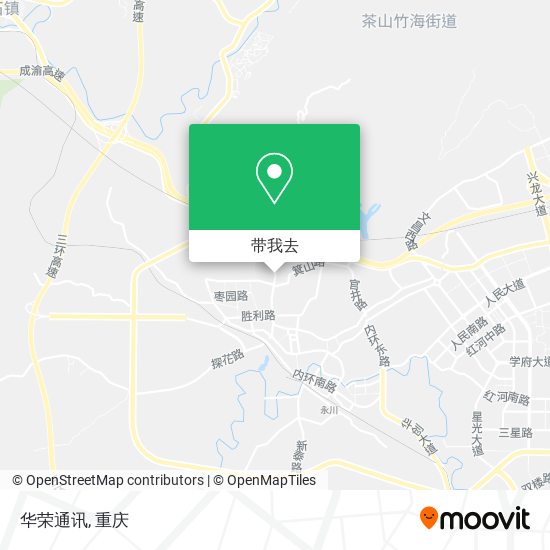 华荣通讯地图