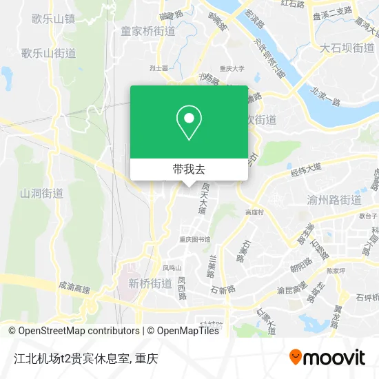 江北机场t2贵宾休息室地图