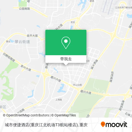 城市便捷酒店(重庆江北机场T3航站楼店)地图