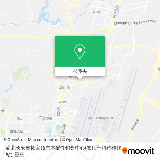 渝北长安奥拓宝顶东本配件销售中心(农用车特约维修站)地图