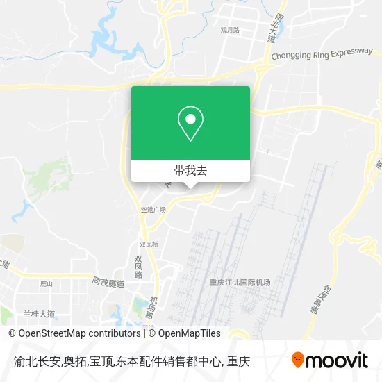 渝北长安,奥拓,宝顶,东本配件销售都中心地图