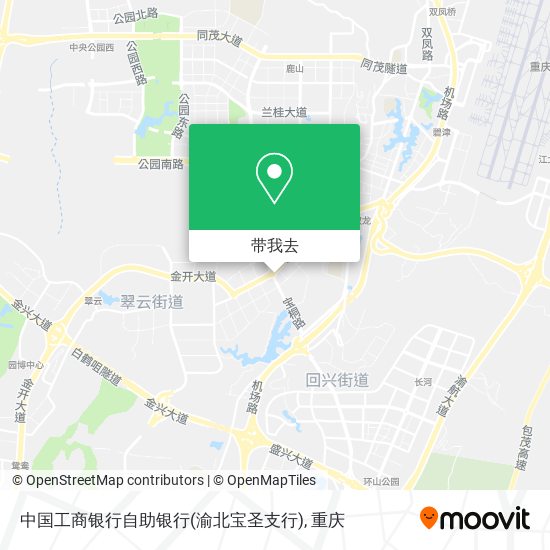 中国工商银行自助银行(渝北宝圣支行)地图