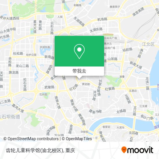 齿轮儿童科学馆(渝北校区)地图