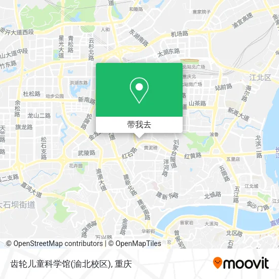 齿轮儿童科学馆(渝北校区)地图