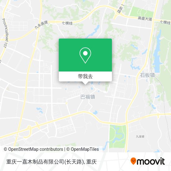 重庆一嘉木制品有限公司(长天路)地图