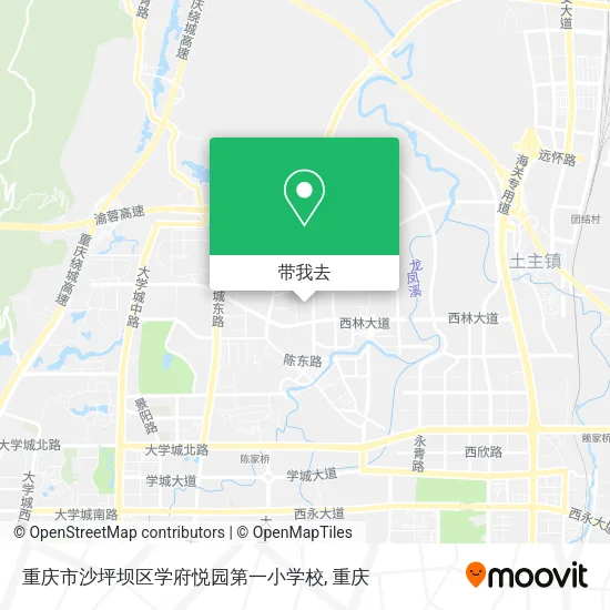 重庆市沙坪坝区学府悦园第一小学校地图