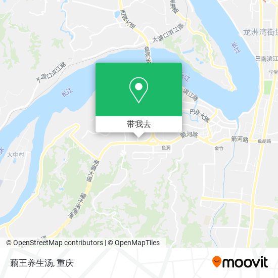 藕王养生汤地图