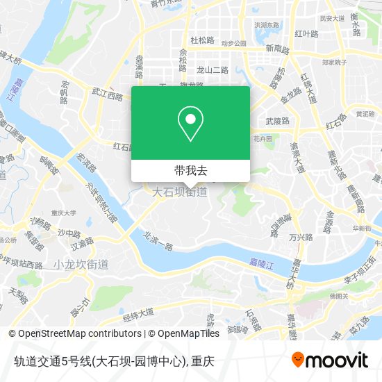 轨道交通5号线(大石坝-园博中心)地图