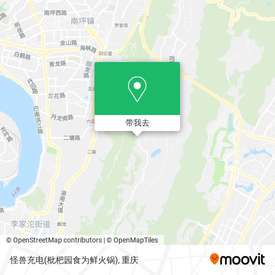 怪兽充电(枇杷园食为鲜火锅)地图