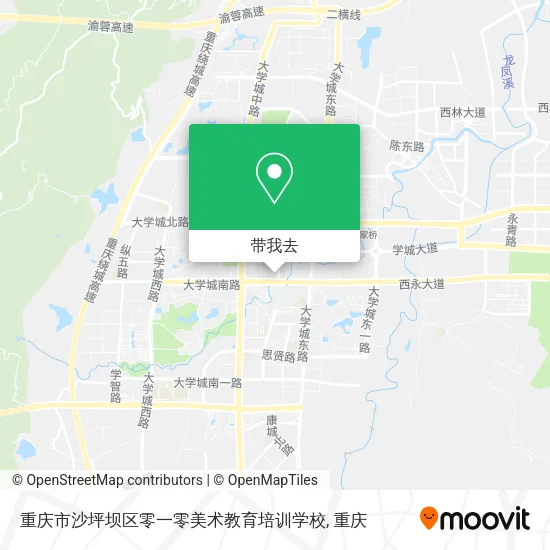 重庆市沙坪坝区零一零美术教育培训学校地图