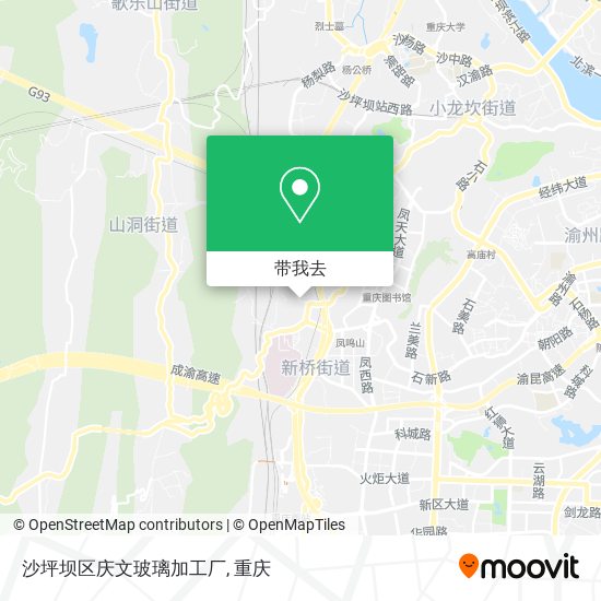 沙坪坝区庆文玻璃加工厂地图