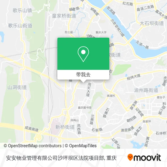 安安物业管理有限公司沙坪坝区法院项目部地图
